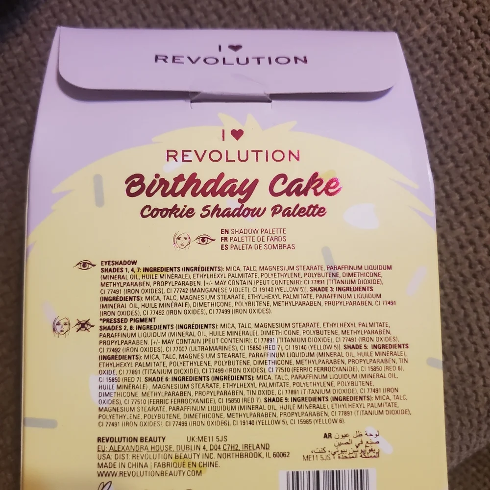 I Heart Revolution Cookie Shadow Palette NWT Neutral Colors. Teen Approved